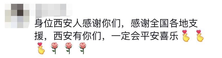 貴E、青C、甘A、鄂Q、皖L……都來了！