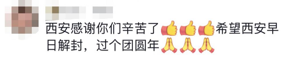 貴E、青C、甘A、鄂Q、皖L……都來了！
