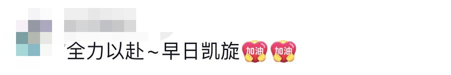 貴E、青C、甘A、鄂Q、皖L……都來了！