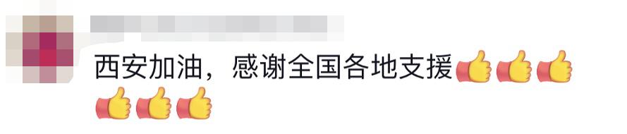貴E、青C、甘A、鄂Q、皖L……都來了！
