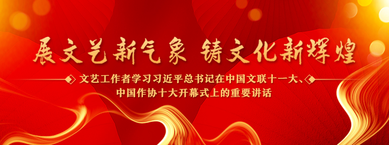為社會(huì)培養(yǎng)更多高水平美術(shù)、美育人才