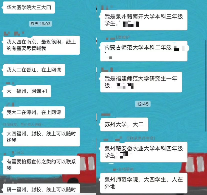 這份救命文檔，刷屏了！