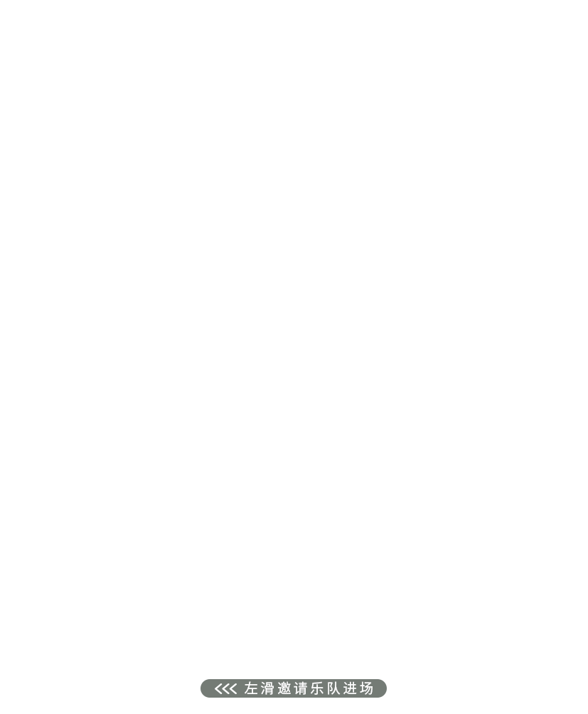 敦煌壁畫(huà)里的清明，不止雨紛紛