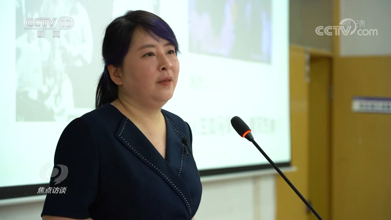 焦點訪談:奮斗者 正青春 培根鑄魂肩使命