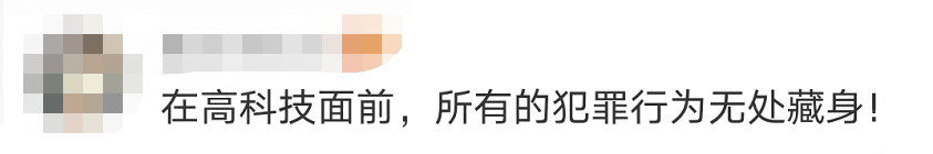 驚險！這不是電影畫面