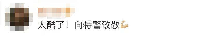 驚險！這不是電影畫面