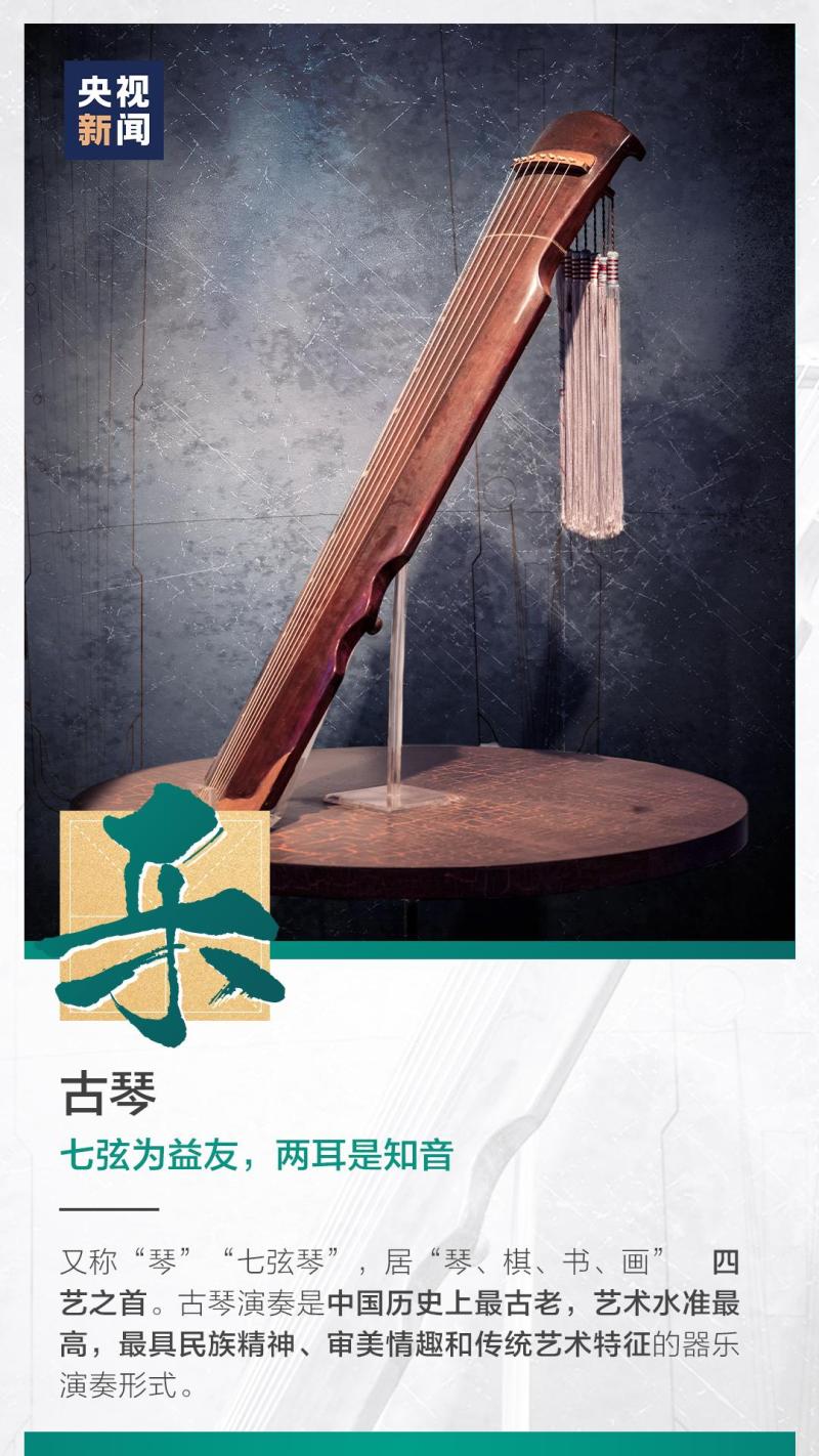 這也太浪漫了吧！