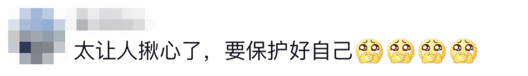 6名消防員，都平安?。?！