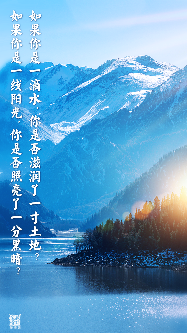 他離開整整60年了，可我們依然在想念他……