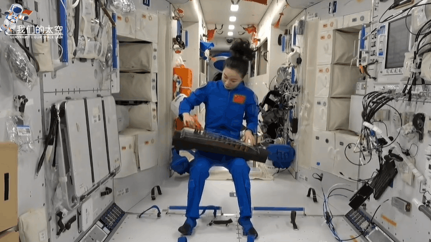 宇宙級浪漫！這是中國人獨有的巧思！
