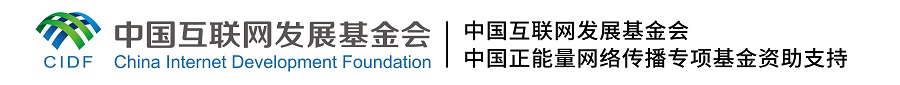 【這，就是文明之路①】文旅交融 搭建共謀共建“彩虹橋”