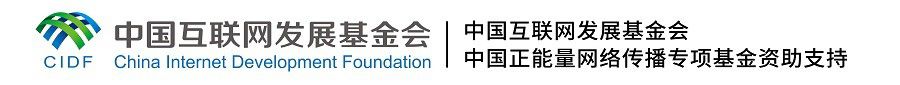【文化拾遺 魅力泉州】有聲手賬｜創(chuàng)新發(fā)展，讓花燈非遺綻放光彩