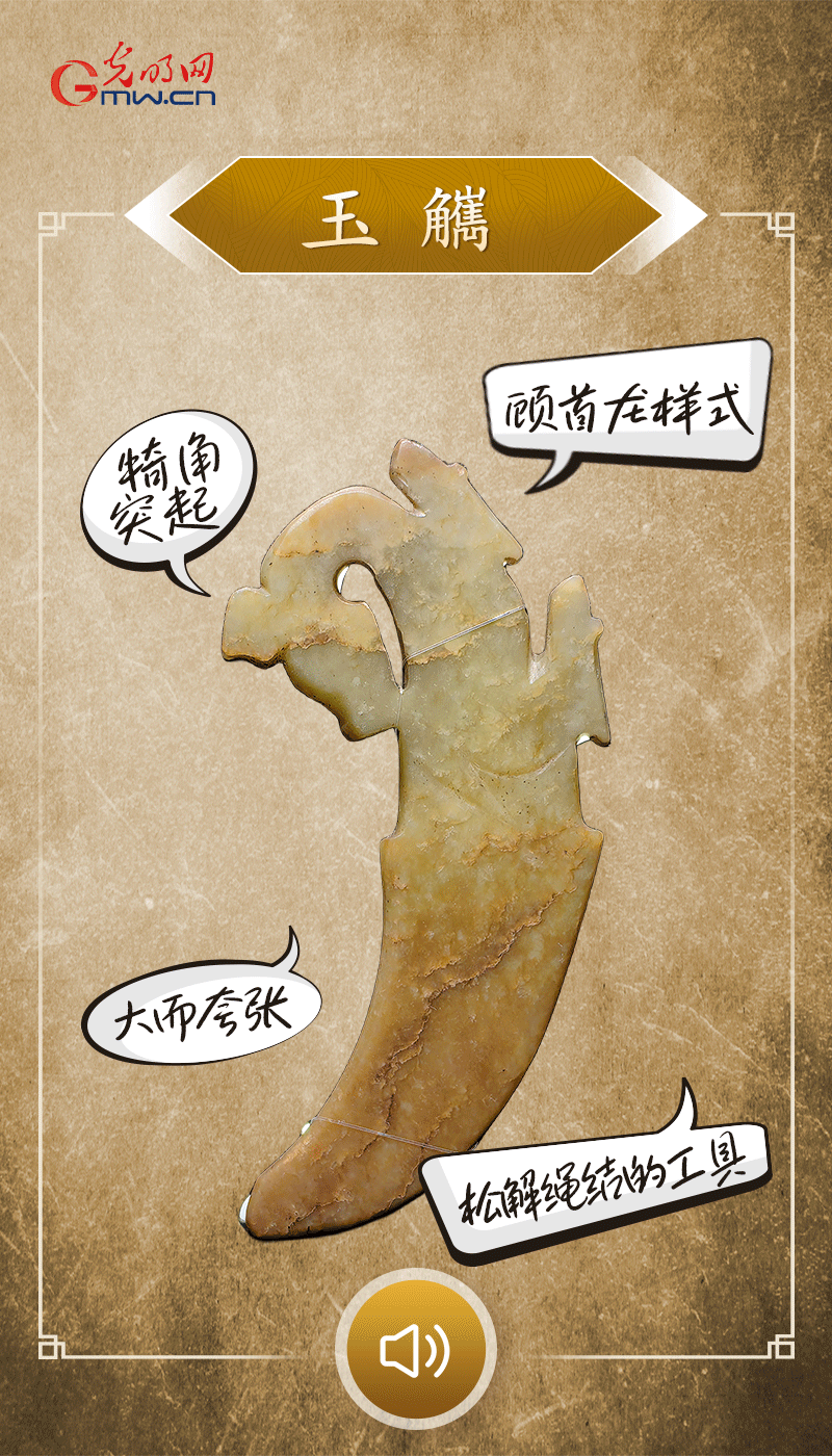 文物會(huì)說話 | 殷墟博物館新館開館啦，帶你奔赴“千年之約”