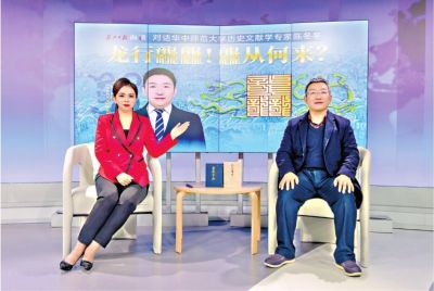 龍行龘龘，龘從何來(lái)？有什么字面背后的意義？