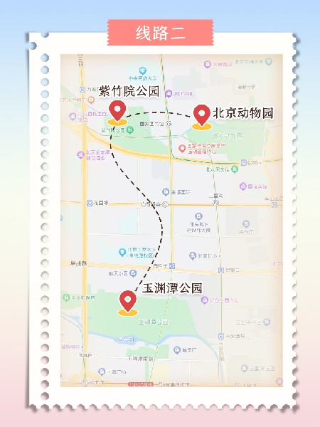 追花指南第三期！別等了 今天就去和桃花撞個(gè)滿懷