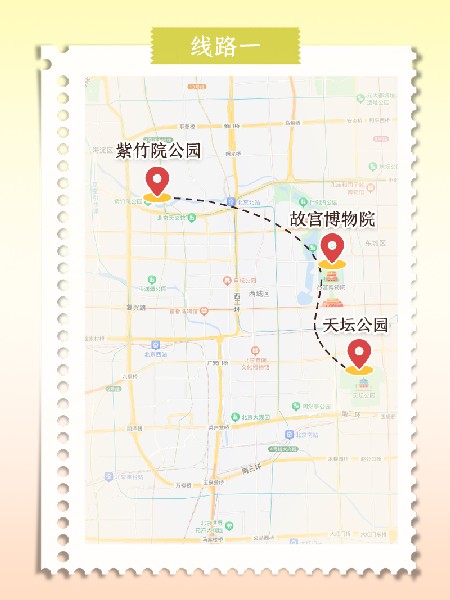 追花指南第六期！杏花雨 楊柳風(fēng) 北京最美的杏花在這里