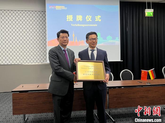 圖為授牌儀式現(xiàn)場(chǎng)?！●R秀秀 攝