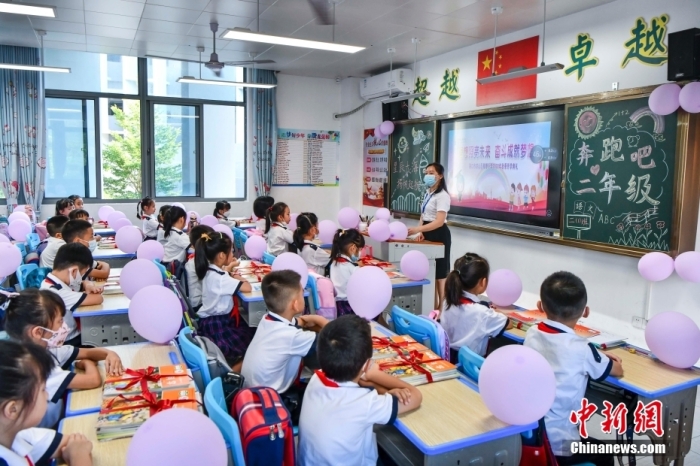 資料圖：學(xué)生開學(xué)返校上課。 <a target='_blank' href='/'><p  align=