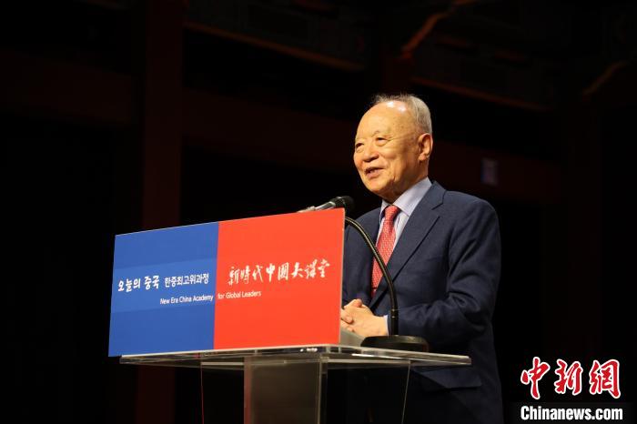 韓國(guó)賽爾文化財(cái)團(tuán)理事長(zhǎng)池龍澤致辭。　中國(guó)駐韓國(guó)大使館供圖