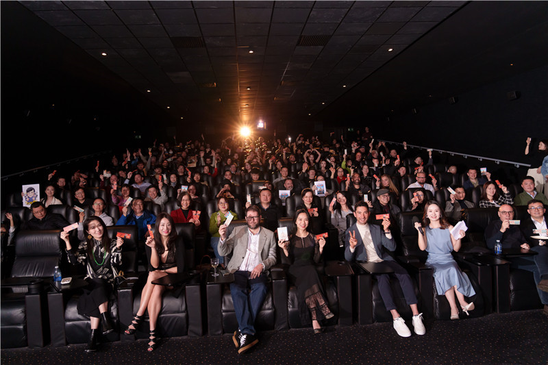 來自英國各界人士參與《龍馬精神》電影首映式?；顒又鬓k方供圖