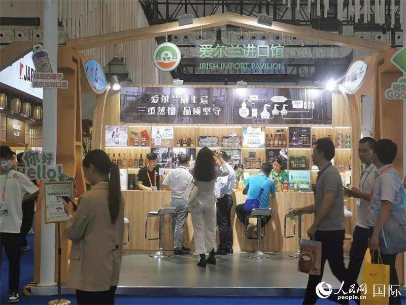 第三屆消博會愛爾蘭進口館。人民網(wǎng)記者 符園園攝