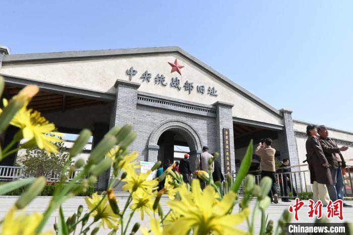 圖為位于李家莊的中共中央統(tǒng)戰(zhàn)部舊址?！〉杂鸺?攝