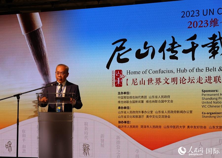 李松大使在中文日開幕式上致辭。人民網(wǎng)記者 劉仲華攝