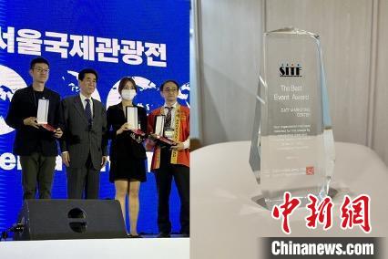 “詩(shī)畫(huà)浙江”展臺(tái)獲“最佳組織獎(jiǎng)”?！《≌裾?攝