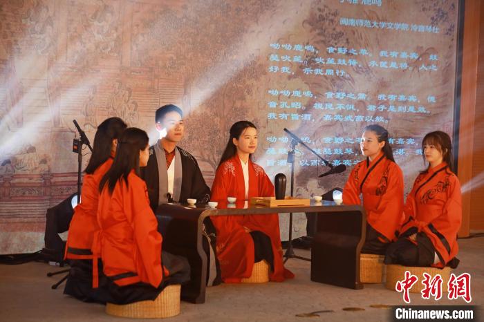 2023年閩南詩歌節(jié)開幕式暨詩歌朗誦會現(xiàn)場?！￠}南師范大學(xué)供圖