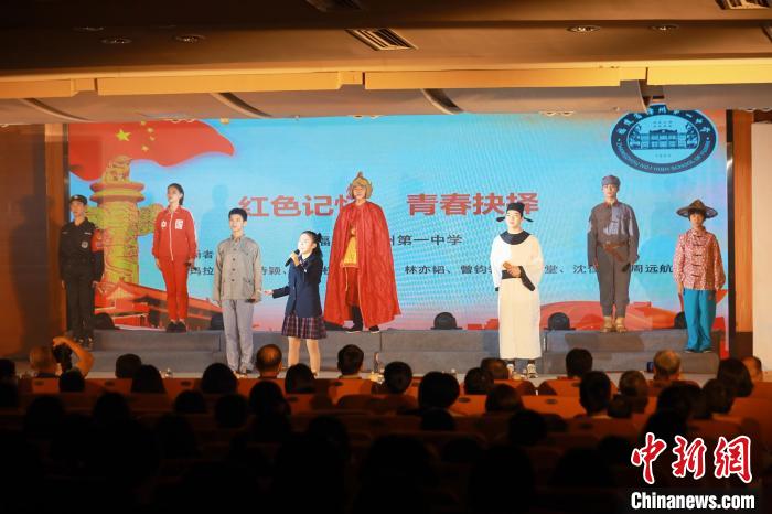 2023年閩南詩歌節(jié)開幕式暨詩歌朗誦會現(xiàn)場?！￠}南師范大學(xué)供圖