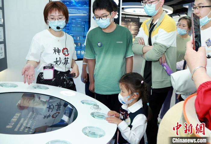 中科院公眾科學(xué)日：“科普盛宴”讓公眾“遇見科學(xué)、預(yù)見未來(lái)”