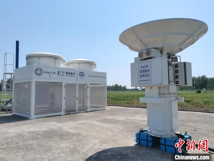 壽縣國家氣候觀象臺內各種觀測設備?！侨?攝