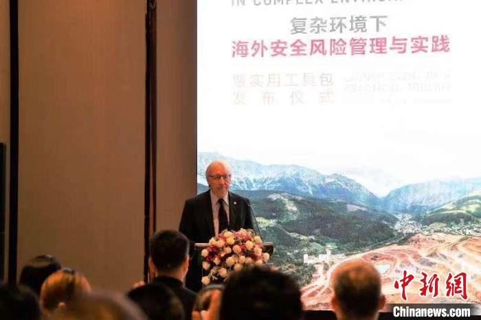 圖為紅十字國際委員會(huì)主席中國事務(wù)個(gè)人特使、東亞地區(qū)代表處主任蒂埃里·梅拉致辭?！〖t十字國際委員會(huì)供圖