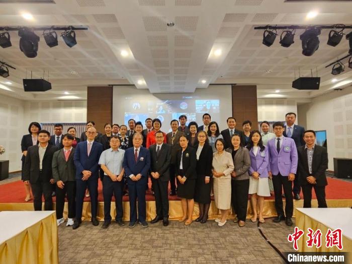 與會(huì)嘉賓合影。主辦方供圖