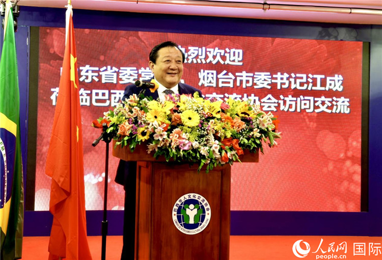 山東省委常委、煙臺(tái)市委書記江成致辭。人民網(wǎng)記者宋亦然攝
