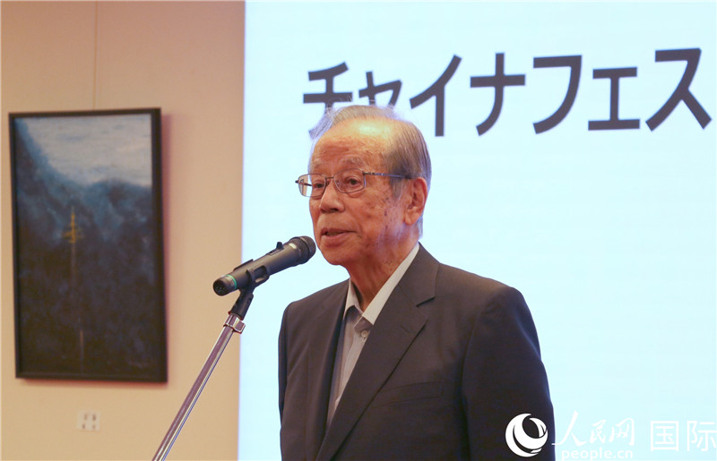 日本前首相福田康夫致辭。人民網(wǎng) 許可攝