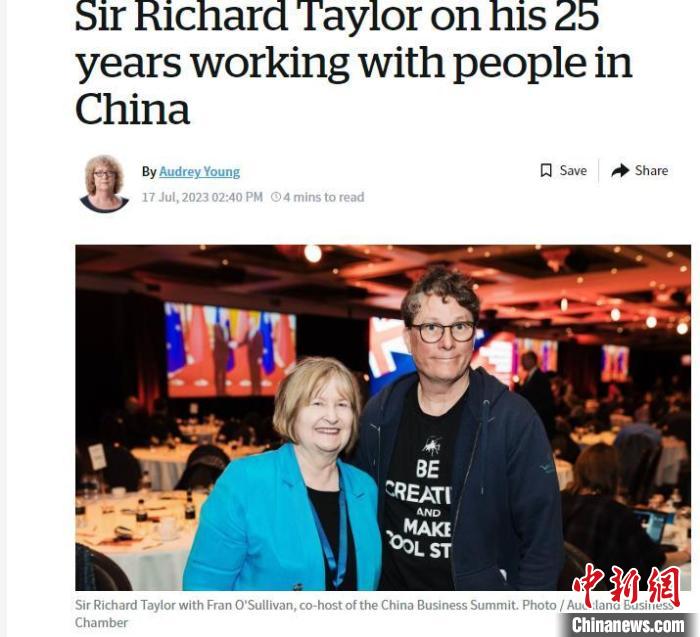 世界知名視效公司創(chuàng)始人：沒有中國技能，我不會有今天的成功