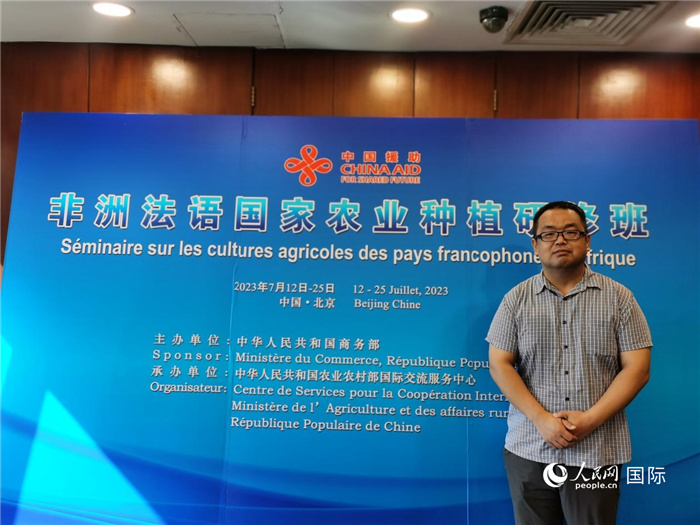 農(nóng)業(yè)農(nóng)村部全國農(nóng)業(yè)技術(shù)推廣服務(wù)中心正高級農(nóng)藝師孫釗。人民網(wǎng) 孫鴻宇攝