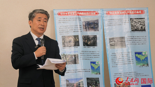 中國駐大阪總領(lǐng)事薛劍發(fā)表致辭。人民網(wǎng) 蔣曉辰攝