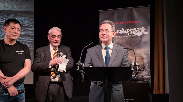 中國駐英大使鄭澤光致辭。郭錦標攝