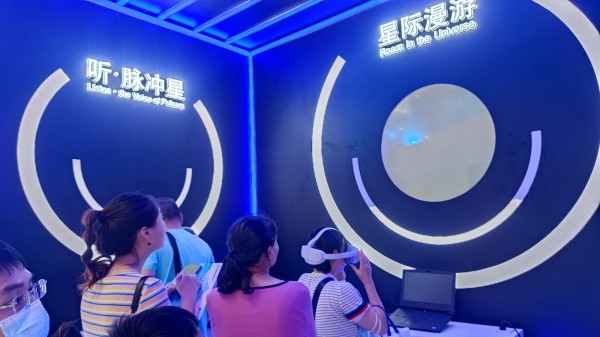 9月2日，貴州展館里觀眾排隊體驗VR。受訪者供圖