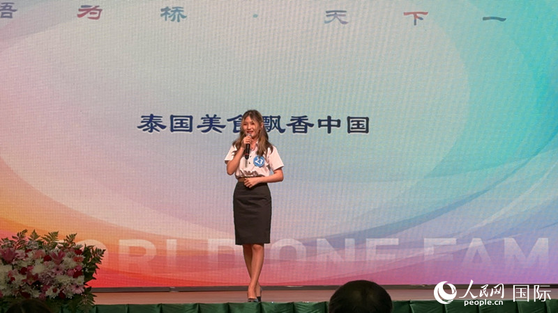 榮獲世界大學生中文比賽亞洲冠軍的泰國選手。人民網記者 孫廣勇攝