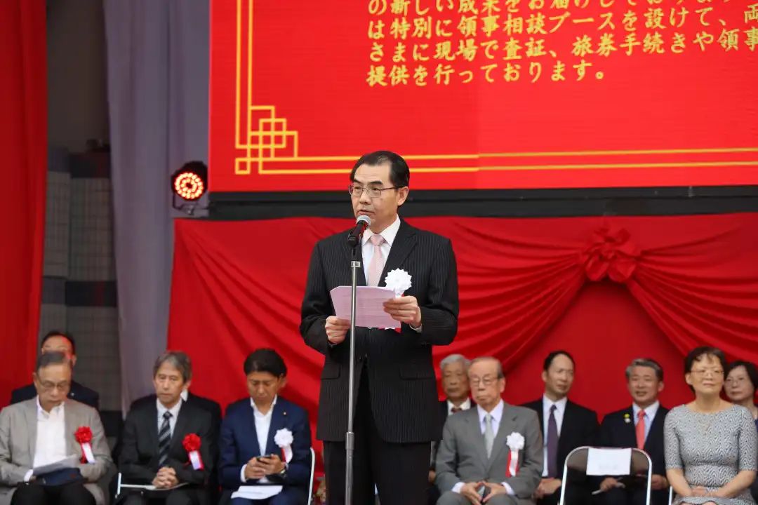 中國(guó)駐日本大使吳江浩出席活動(dòng)開(kāi)幕式并致辭。中國(guó)駐日本大使館供圖