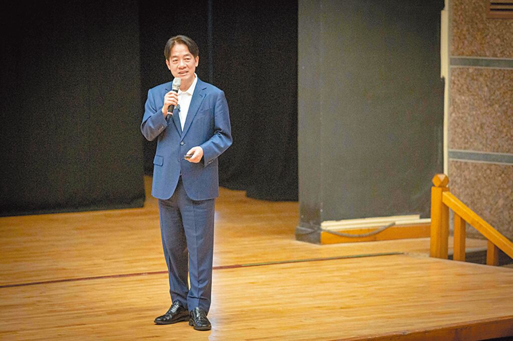 賴清德。臺灣“中時新聞網(wǎng)”資料圖