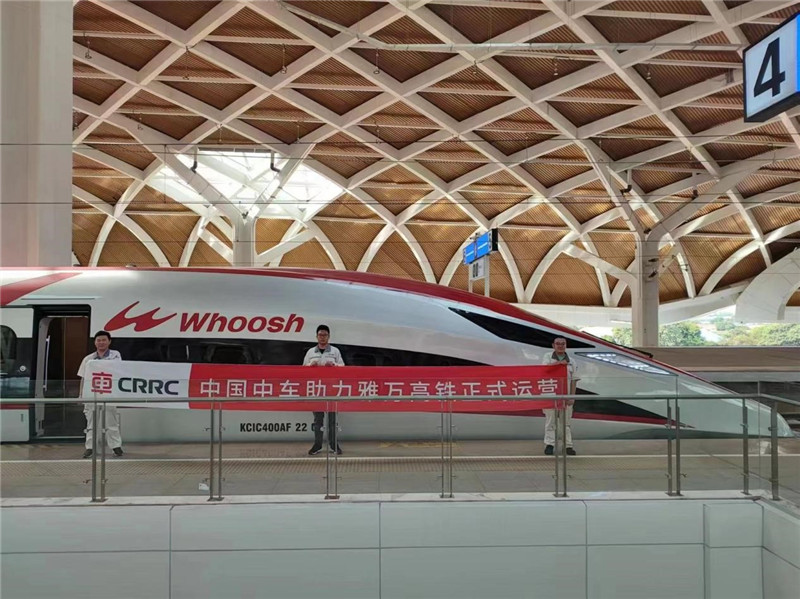 動(dòng)車組整裝待發(fā)。中車青島四方機(jī)車車輛股份有限公司供圖