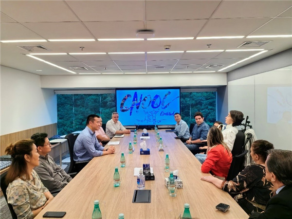 座談會現(xiàn)場。中海油巴西公司供圖
