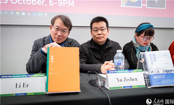 作家李洱、徐則臣分別以自己的作品為基礎，介紹了鄉(xiāng)土文學和城市文學。郭錦標攝