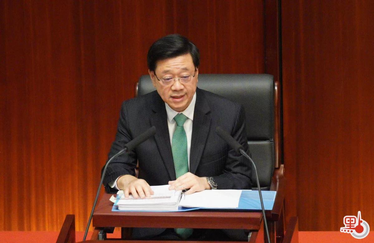 李家超宣讀新一份施政報(bào)告。圖片來源：香港“點(diǎn)新聞” 麥鈞杰 攝