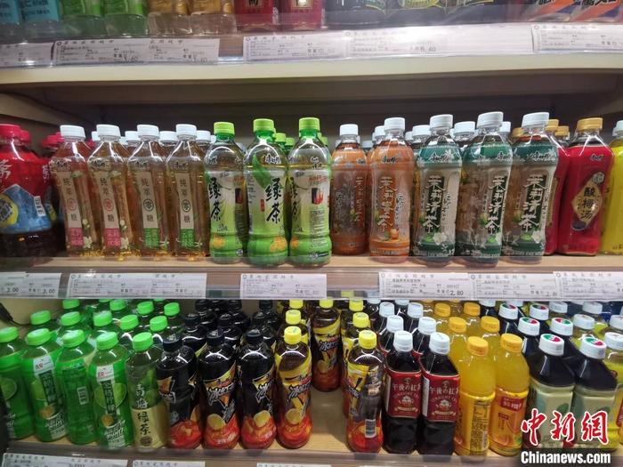 圖為某超市售賣的飲料。 <a target='_blank' href='/' ><p  align=