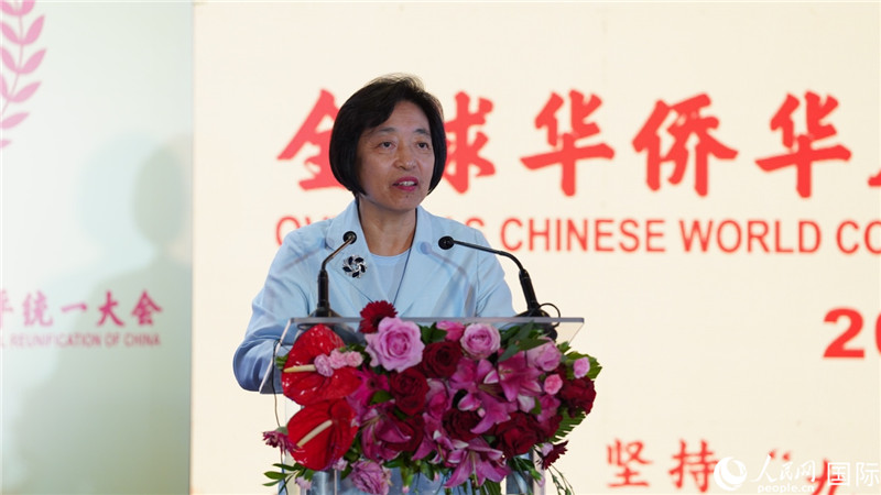 全國政協(xié)副主席、中國和平統(tǒng)一促進(jìn)會副會長蘇輝出席大會并致辭。 人民網(wǎng) 劉暢 攝